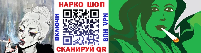 Какие есть наркотики Кириши Alpha PVP БУТИРАТ Псилоцибиновые грибы МАРИХУАНА Меф