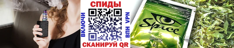 БУТИРАТ буратино Кириши