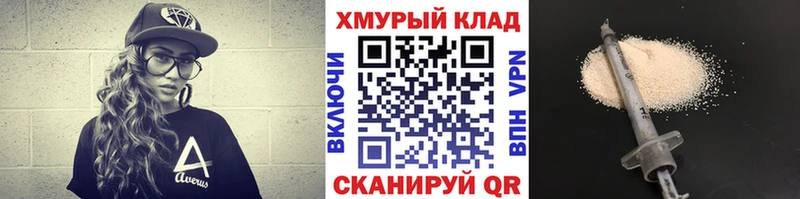 где можно купить   Кириши  Героин Афган 