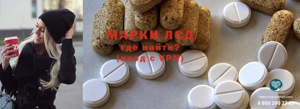 кокс Белоозёрский