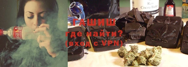СК Белокуриха