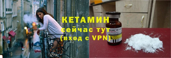 кокс Белоозёрский