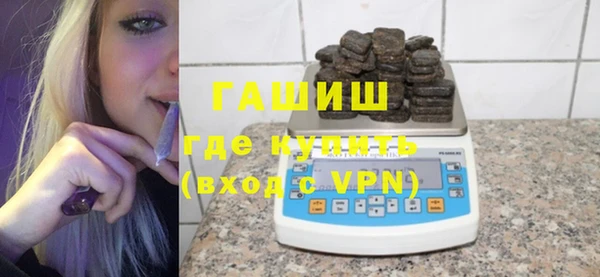 СК Белокуриха