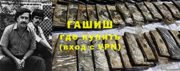 СК Белокуриха