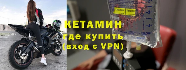 кокс Белоозёрский