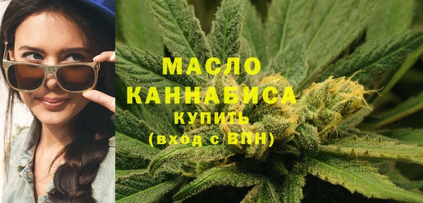 СК Белокуриха