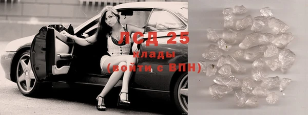 кокс Белоозёрский