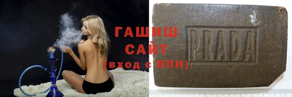 кокс Белоозёрский