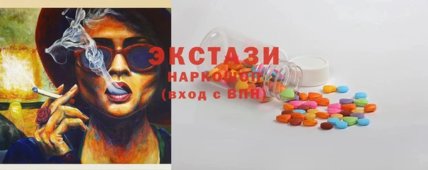 СК Белокуриха