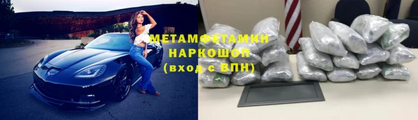 кокс Белоозёрский