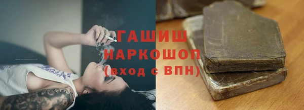 spice Беломорск