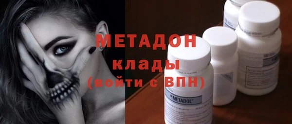 кокс Белоозёрский