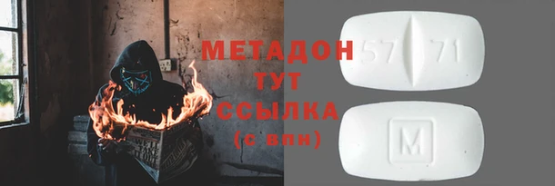 кокс Белоозёрский