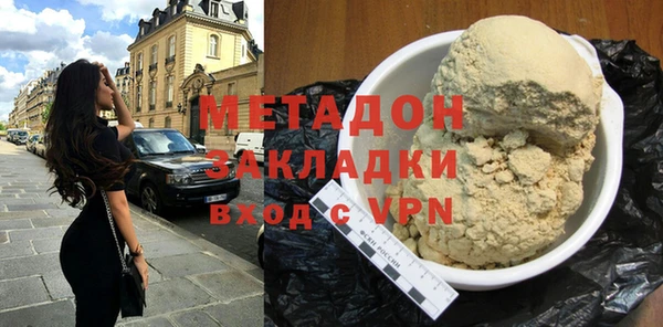 кокс Белоозёрский