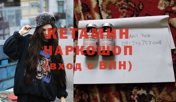 кокс Белоозёрский