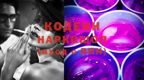СК Белокуриха