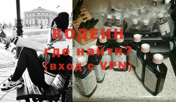 spice Беломорск