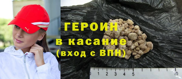 spice Беломорск