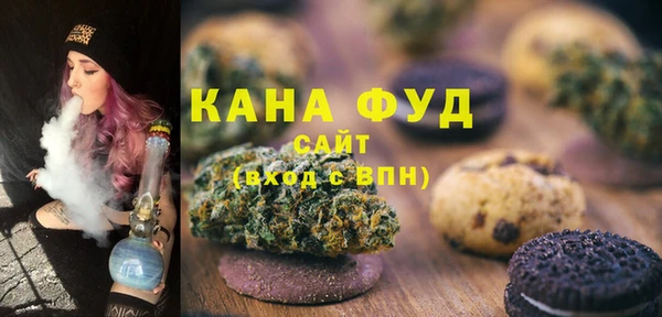 СК Белокуриха