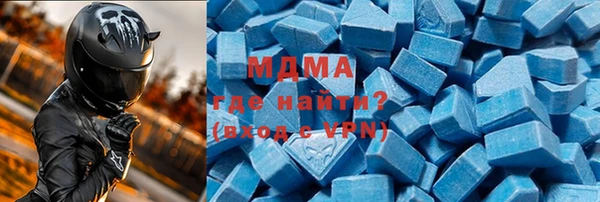 spice Беломорск