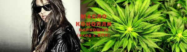 кокс Белоозёрский