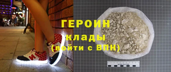 кокс Белоозёрский
