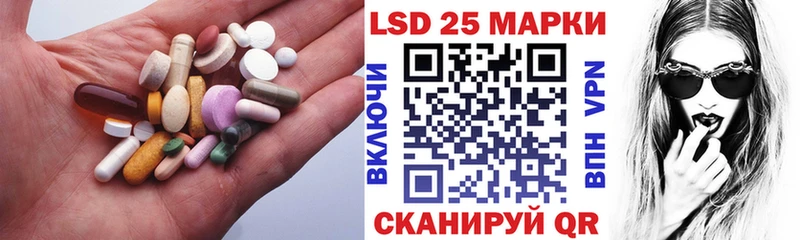 ЛСД экстази ecstasy  где продают   Кириши 
